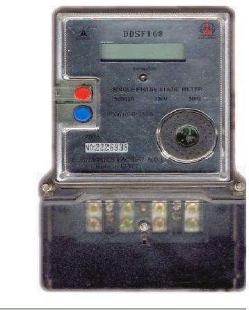 Single Phase Digital Electricity Meter
