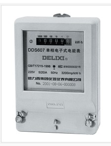 Single-Phase Electronic Energy Meter
