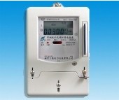 Single-Phase Digital Energy Meter