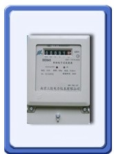 Single-Phase Digital Energy Meter