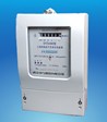 Single-Phase Electricity Meter with Mechanical Counter