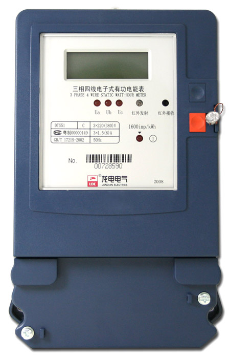 Three-Phase Four-Wire Electronic Watt-Hour Meter