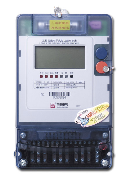 Three-Phase Four-Wire Multifunction Energy Meter