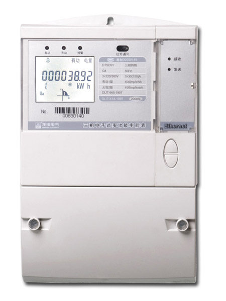 Three-Phase Multifunction Energy Meter with Ethernet
