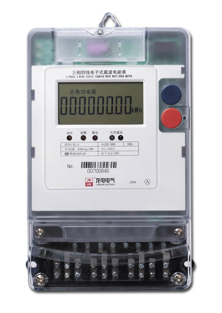 Three-Phase Four-Wire Electronic Watt-Hour Meter