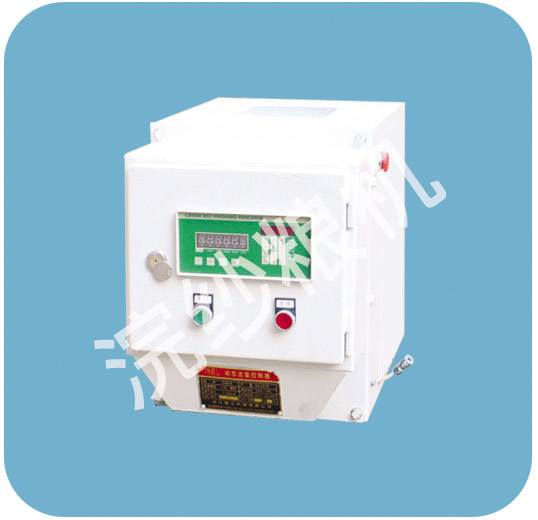 Liquid and Gas Flow Meter with Digital Display