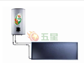 Solar Hot Water System