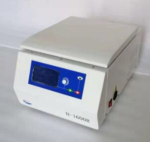 Micro Refrigerated Centrfiuge Lab Desk Top For Medical H-1600R - Image 3