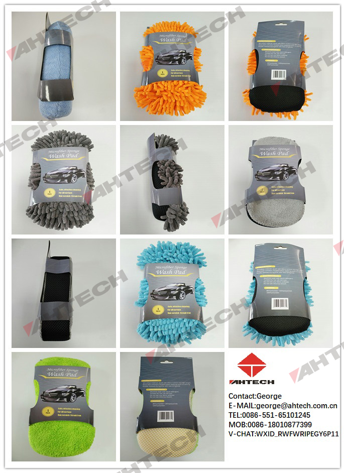 MICROFIBER CLOTH FOR CARCARE - Image 2