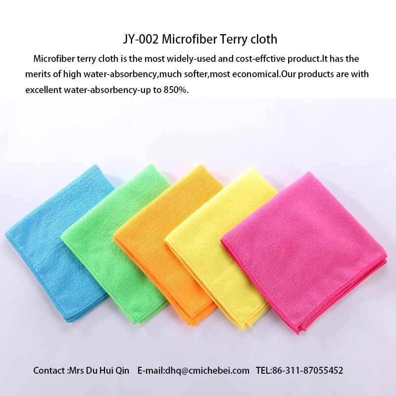 MICROFIBER CLOTH - Image 2