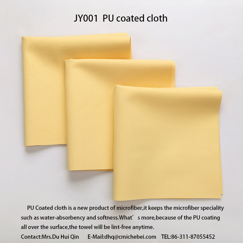 Microfiber Cleaning Cloth