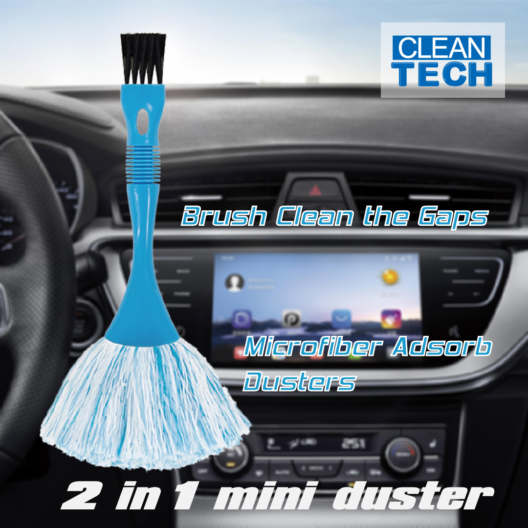 Microfiber Duster - Image 2