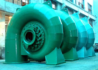 Micro Francis Water Turbine
