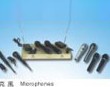 Studio Microphone Set for Professional Audio Recording