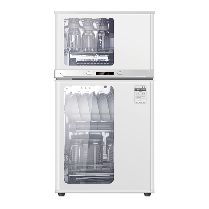 Double-Layer Smart Sterilizer