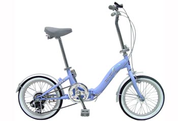 Compact Folding Bicycle with 16-Inch Wheels