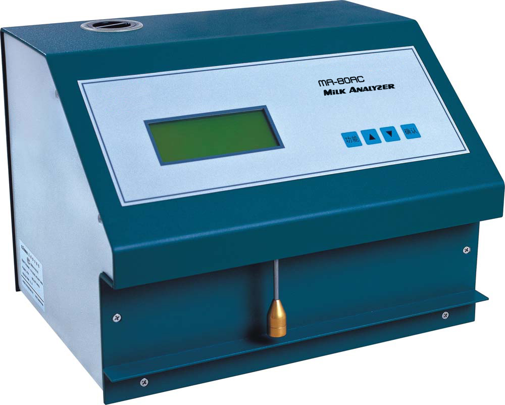 Milk Analyzer - Image 2
