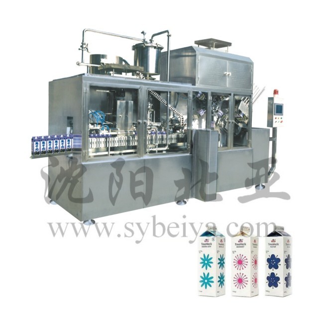 Milk Carton Packaging Machine(BW-2500A) - Image 2