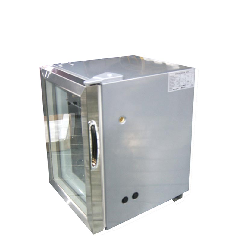 Commercial Milk Display Refrigerator