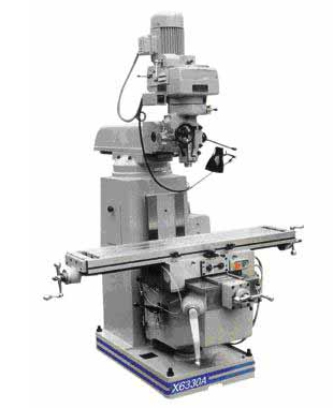 Vertical Milling Machine