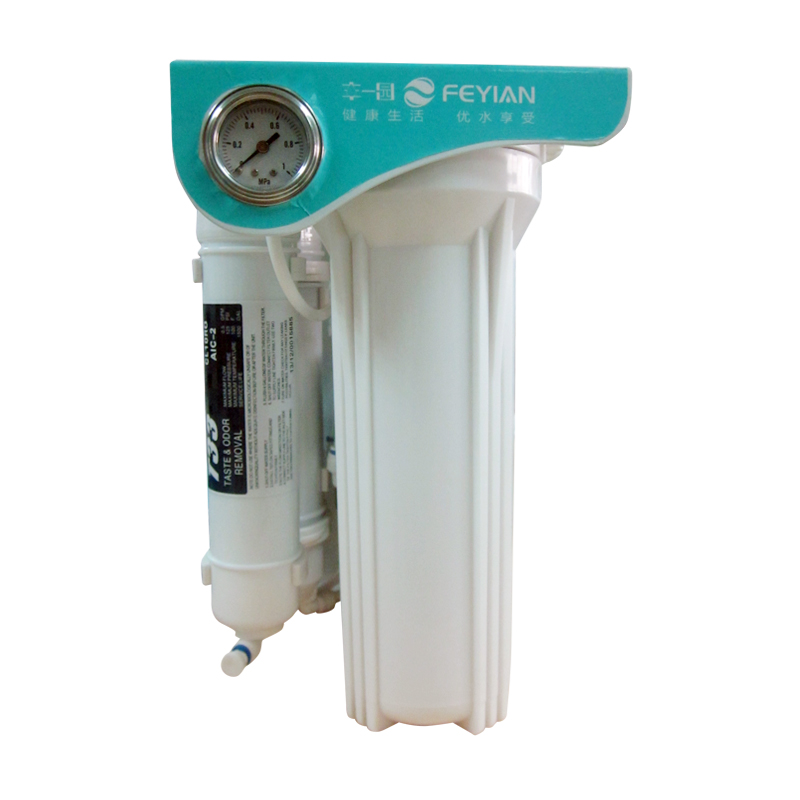 Undersink Reverse Osmosis Water Filter System with Passive Pump