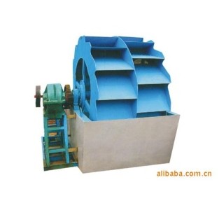 Mineral Processing Mining Machine