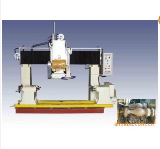 Mineral Extraction Rig