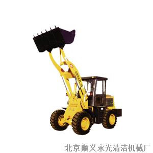 Compact Wheel Loader for Mining