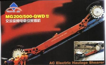AC Electric Haulage Shearer