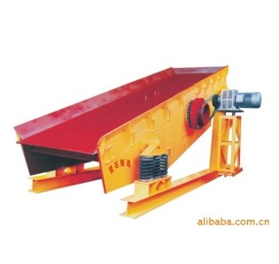 Vibrating Feeder for Mining
