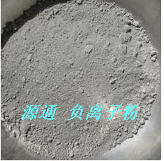 Minerals Machinery Equipment Import and Export Trade - Image 2
