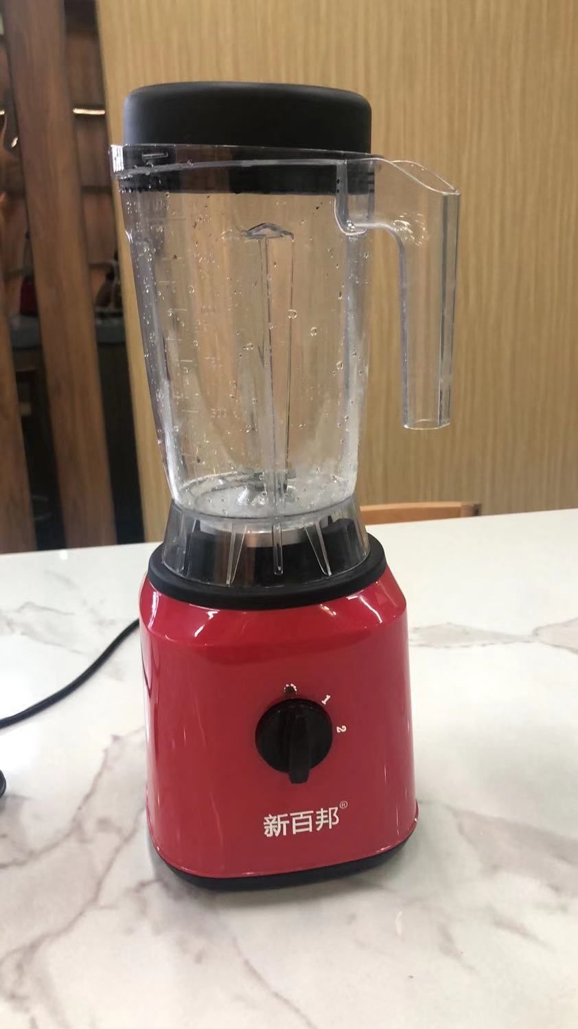 Compact Personal Blender