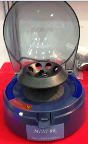 Compact Medical Laboratory Centrifuge