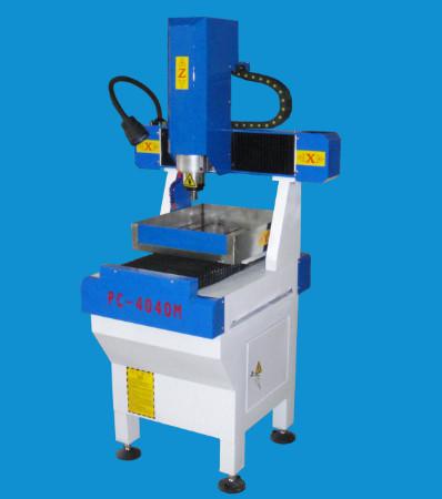 Compact CNC Router