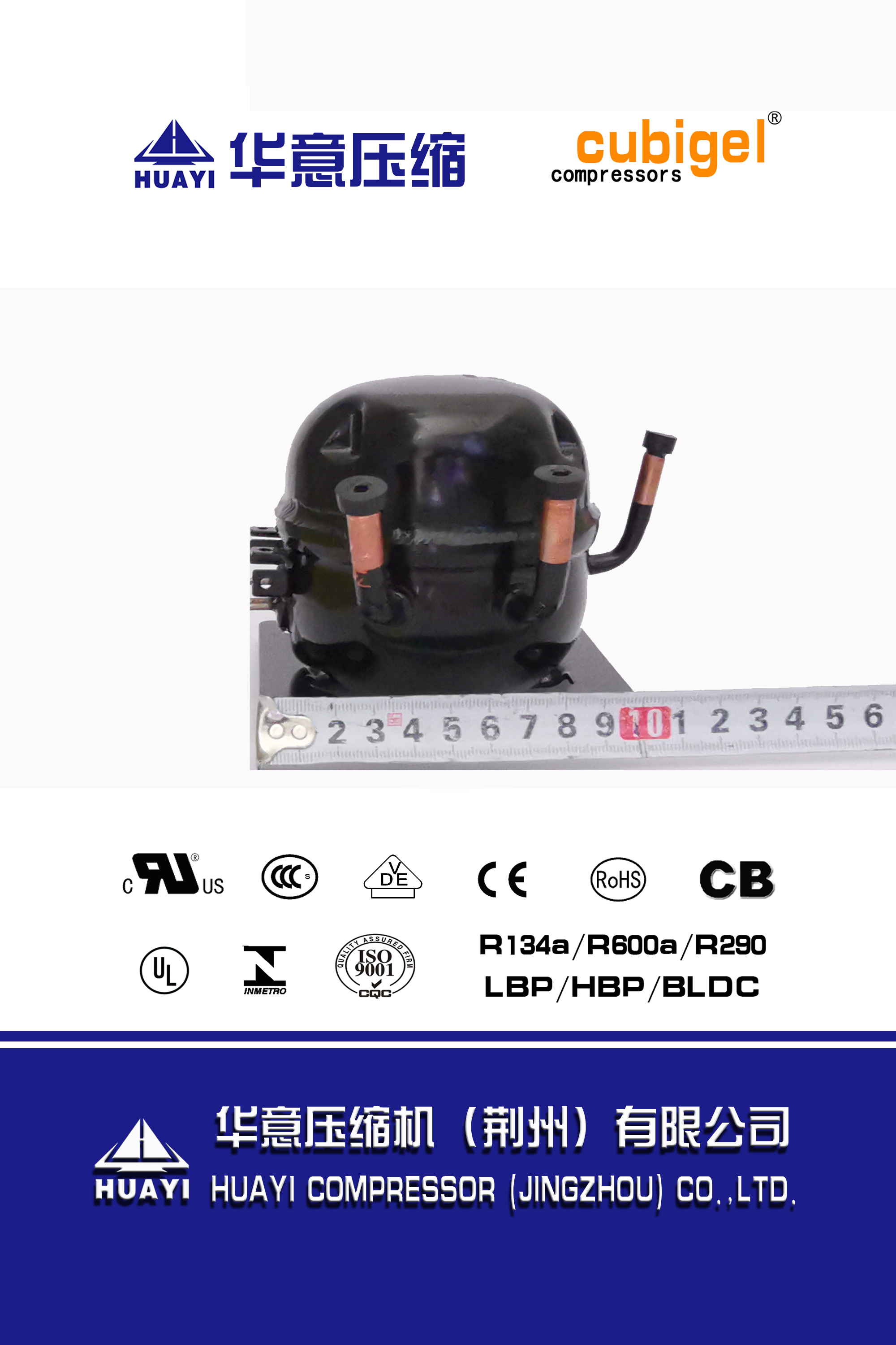 Mini Refrigeration Compressor