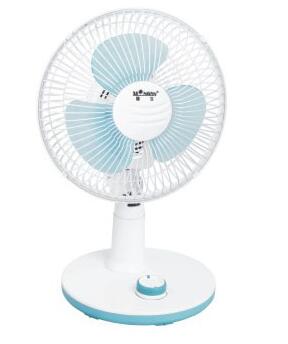 Compact Personal Cooling Fan