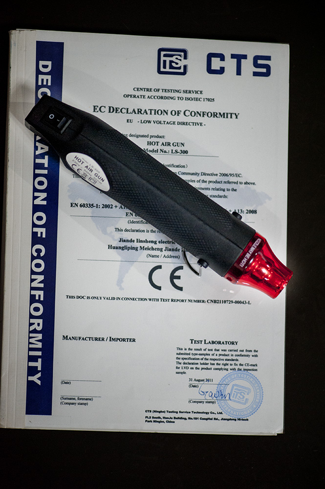 mini hot air gun - Image 3
