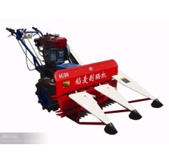 Mini Rice and Wheat Harvester Reaper Swather