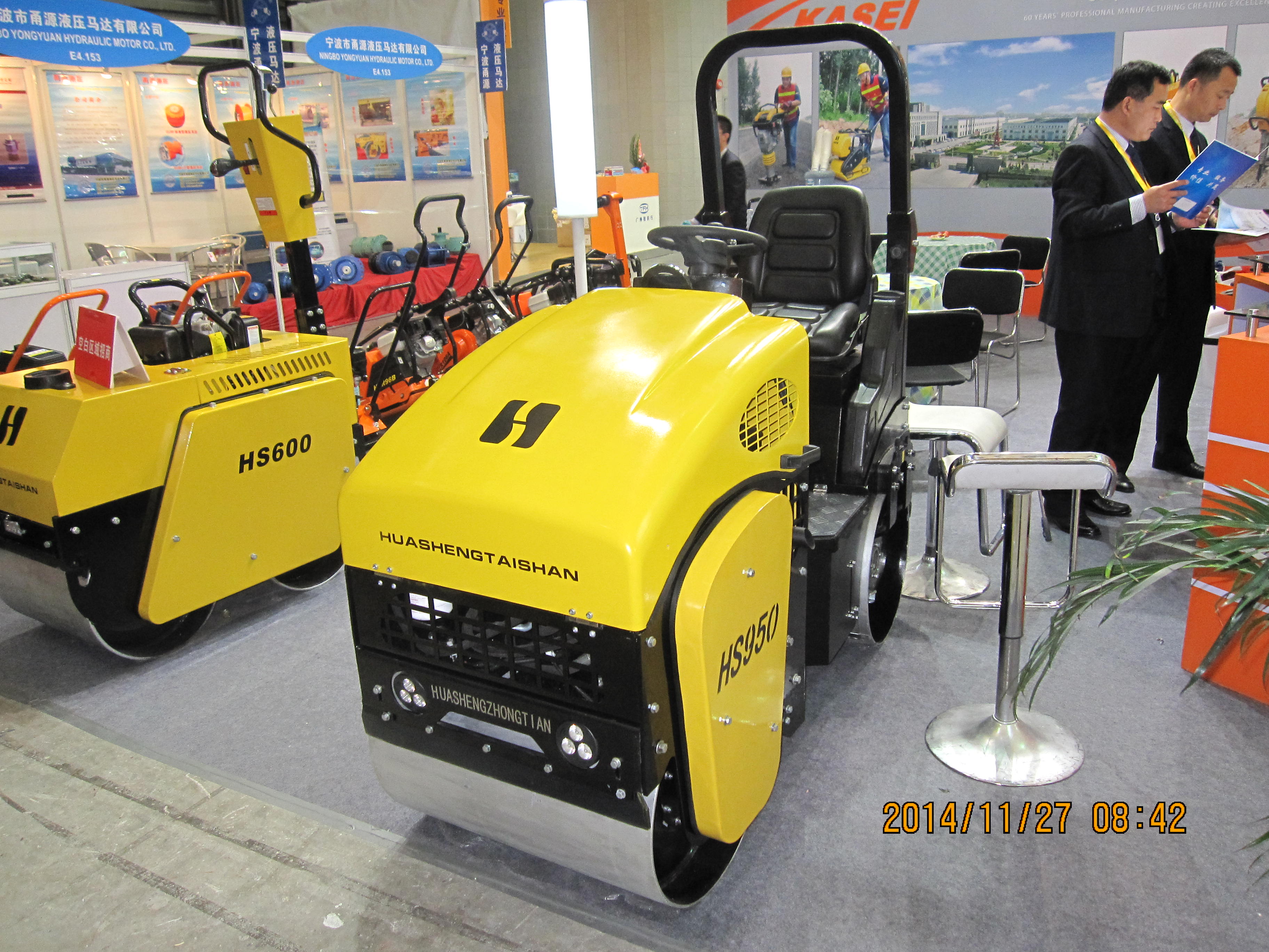 MINI Road roller - Image 3