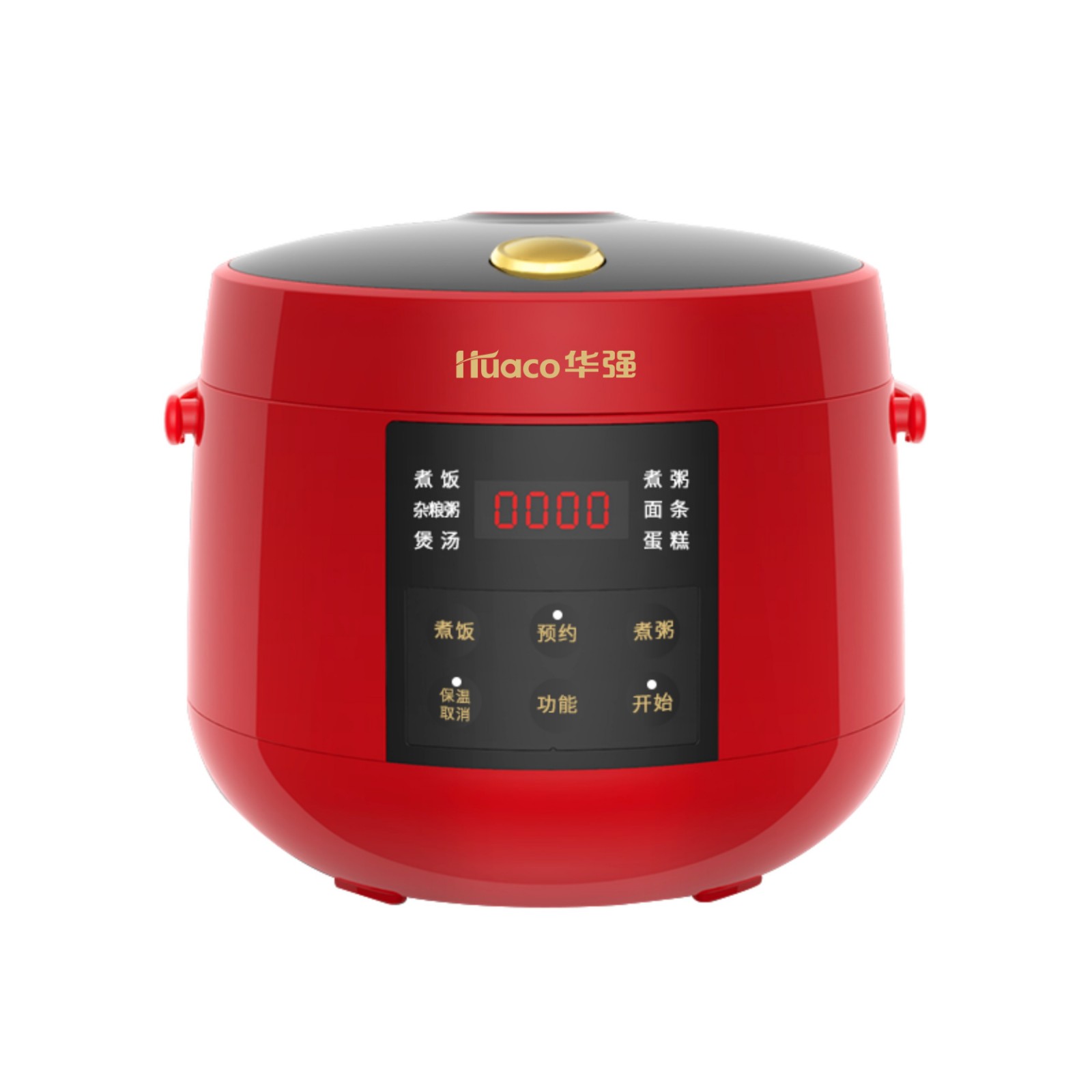 Mini Smart Rice Cooker - Image 2