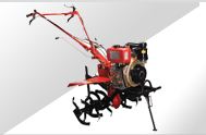 Mini Tiller