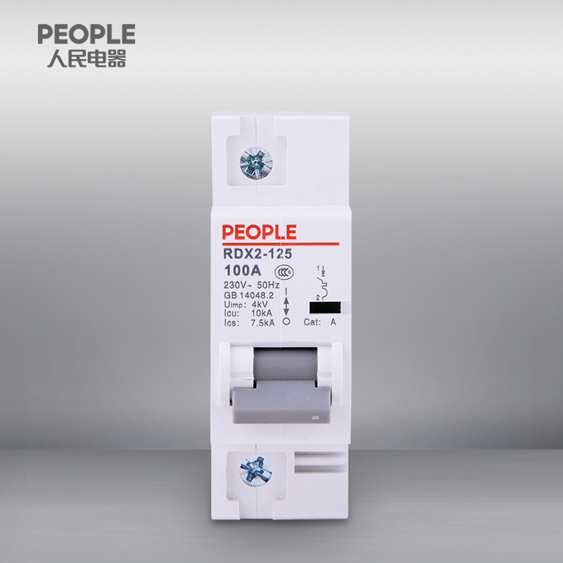 Miniature Circuit Breaker - Image 3