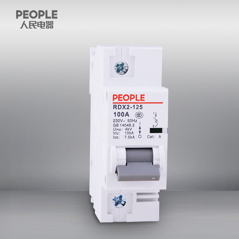 Miniature Circuit Breaker - Image 2