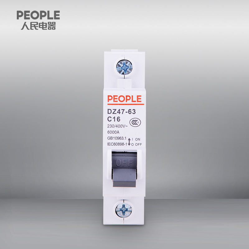 Miniature Circuit Breaker - Image 3