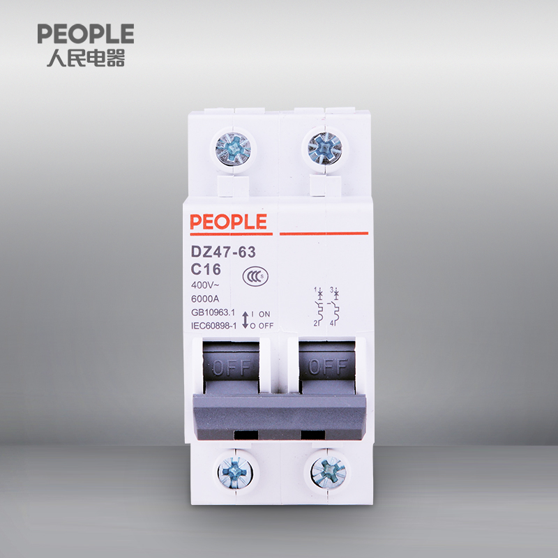 Miniature Circuit Breaker - Image 2