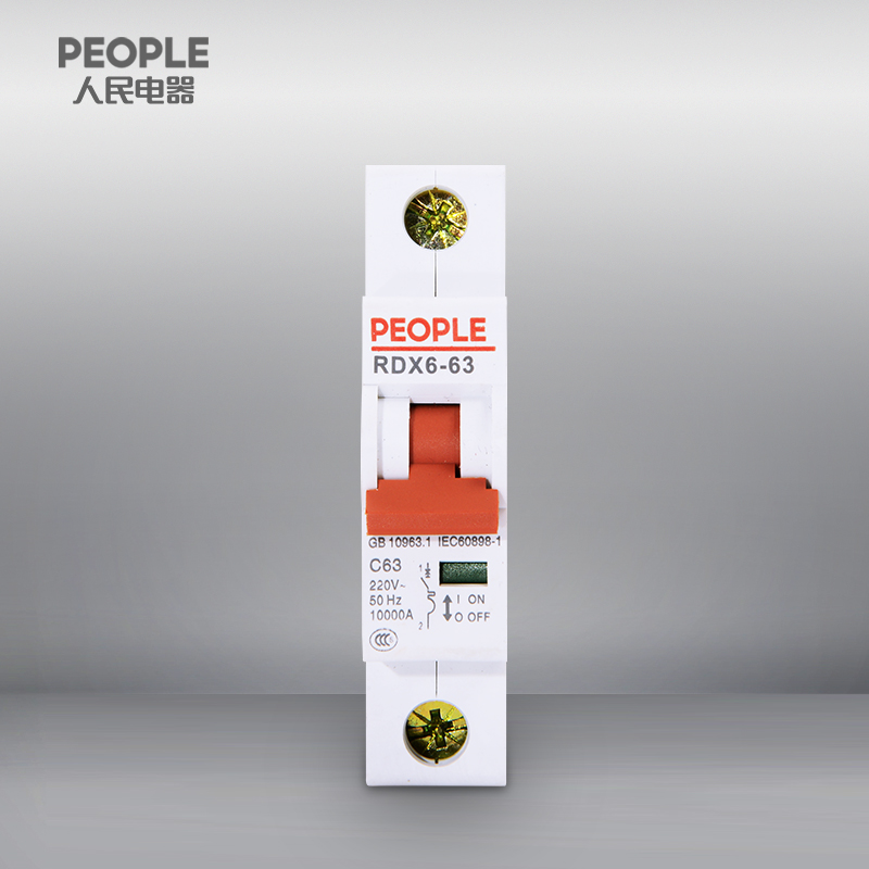 Miniature Circuit Breaker - Image 3