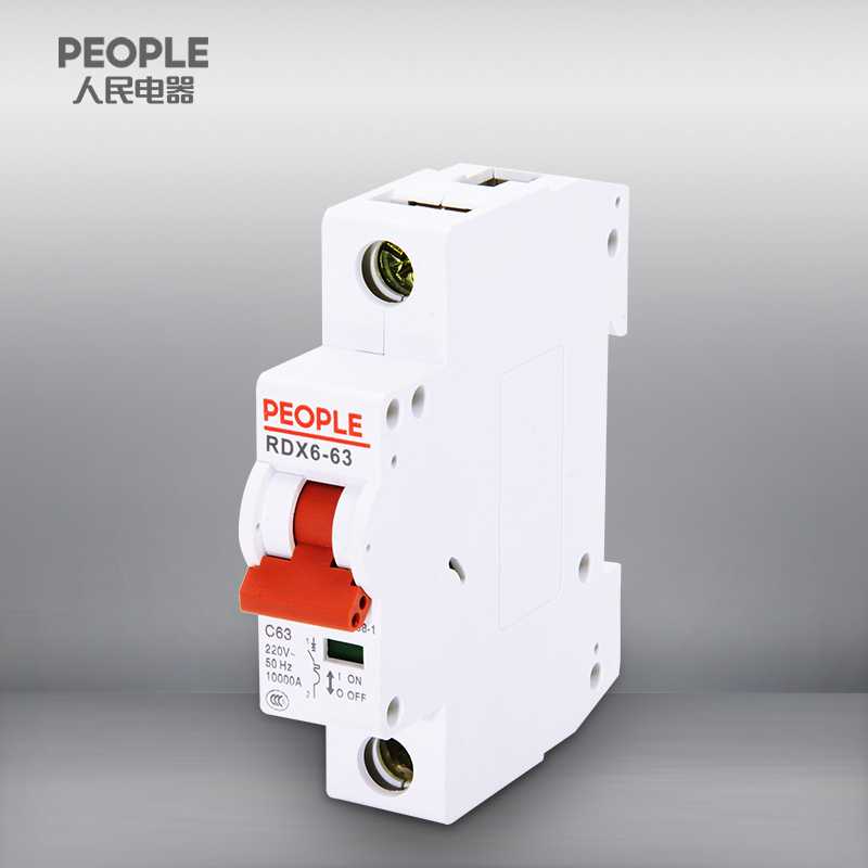 Miniature Circuit Breaker for Overload and Short-Circuit Protection