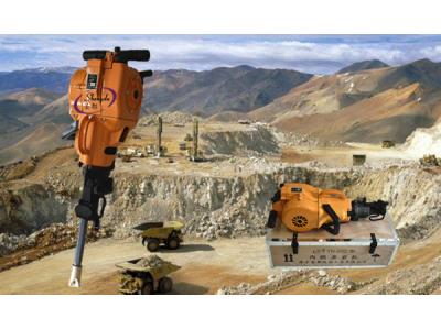 Mining Equipment - Image 3