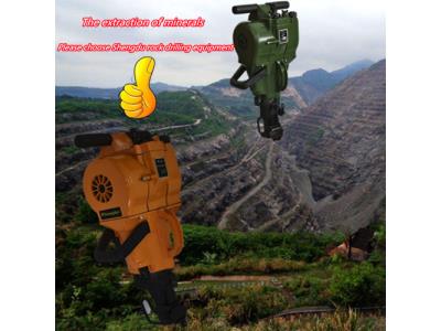 Mining Equipment - Image 2