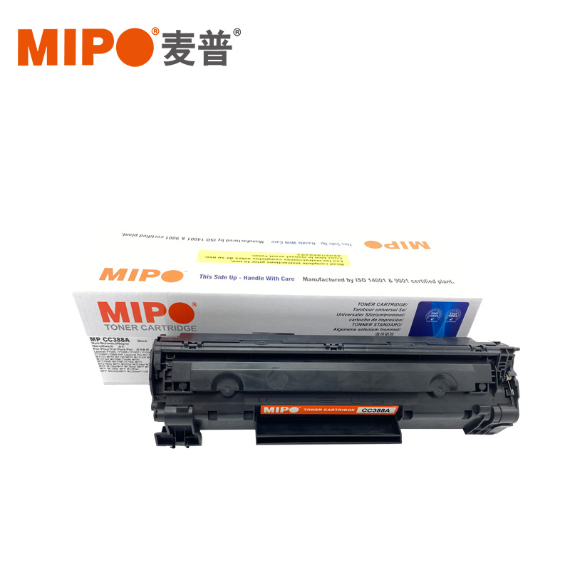MIPO MP-CC388A toner cartridge. For HP LaserJet p1005 / p1006 / p1007 / P1008 / p1106 / p1106w printer - Image 3